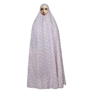 چادر نماز مدل CH003