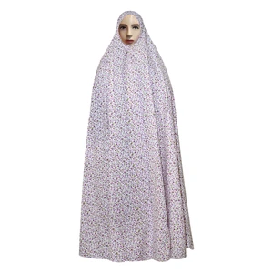 چادر نماز مدل CH003