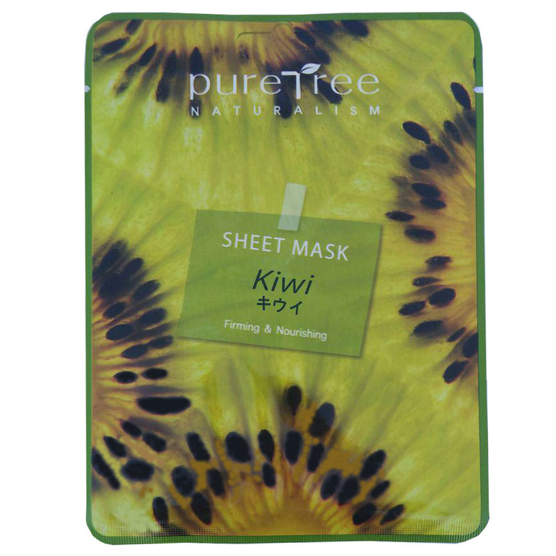 : ماسک صورت پیورتری مدل KIWI حجم 40 گرم بسته 3 عددی