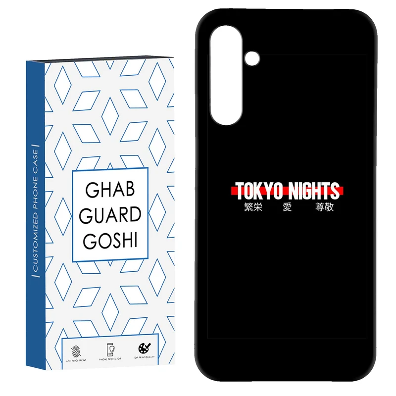 کاور قاب گارد گوشی طرح نوشته کد Dimo-468 مناسب برای گوشی موبایل سامسونگ Galaxy S23 Fe