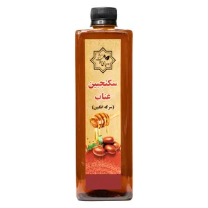 سکنجبین عناب احیای سلامت - 600 گرم
