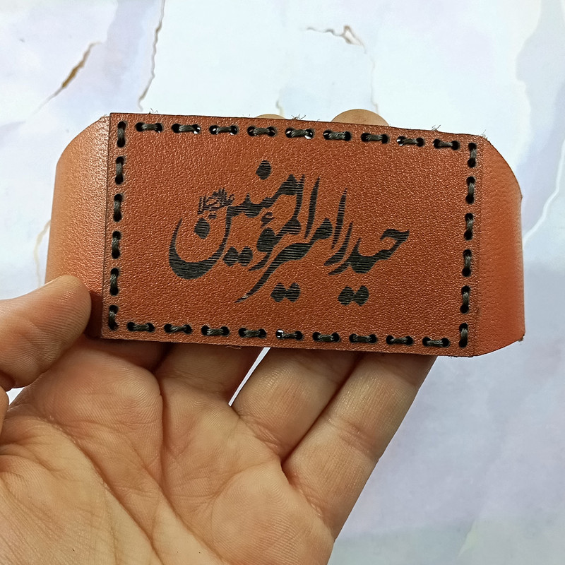 بازوبند مردانه سلین کالا  طرح حیدر امیر المونین کد 6