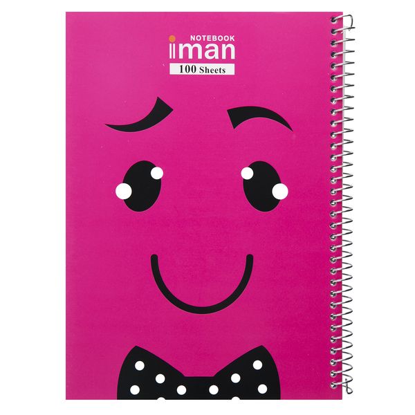 دفتر مشق ایمان مدل 9702 طرح 3 دفتر مشق ایمان مدل 9702 طرح 3
