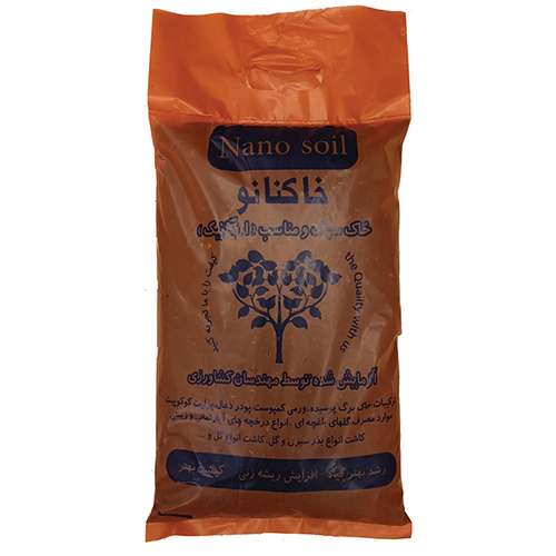 خاک ارگانیک انواع گل و گیاه آپارتمانی و باغچه ای خاکنانو مدل 01 حجم 10 لیتر