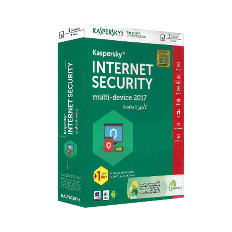 نرمافزار امنیتی کسپرسکی اینترنت سکیوریتی 1+1 کاربره 1 ساله نرمافزار امنیتی کسپرسکی اینترنت سکیوریتی 1+1 کاربره 1 ساله
