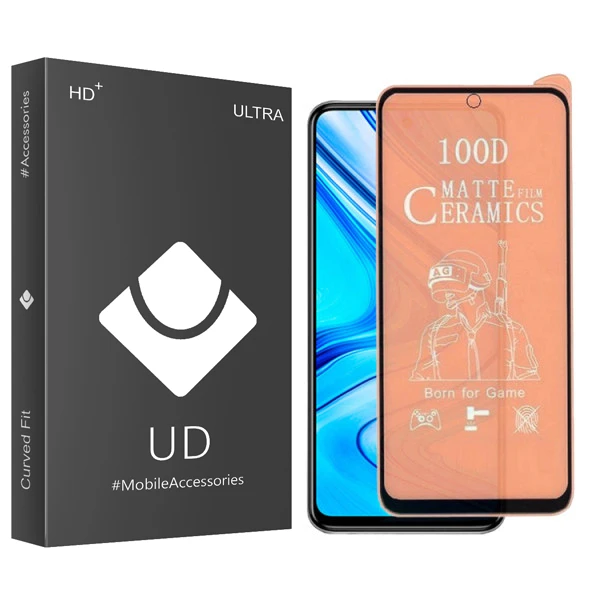 محافظ صفحه نمایش مات یو دی مدل ULTRA مناسب برای گوشی موبایل شیائومی Redmi Note 9S