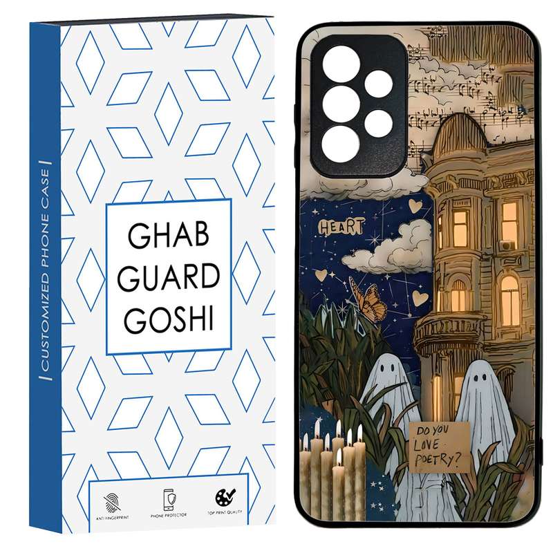 کاور قاب گارد گوشی طرح روح کد TPU-066 مناسب برای گوشی موبایل سامسونگ Galaxy A73 کاور قاب گارد گوشی طرح روح کد TPU-066 مناسب برای گوشی موبایل سامسونگ Galaxy A73
