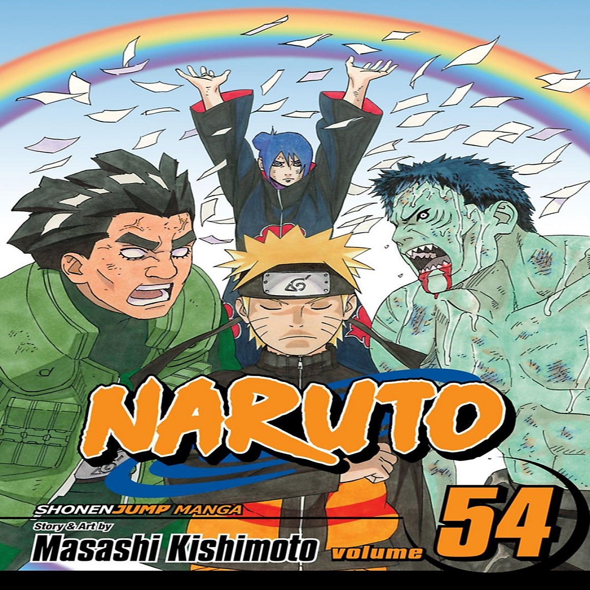 مجله Naruto 54 نوامبر 2011