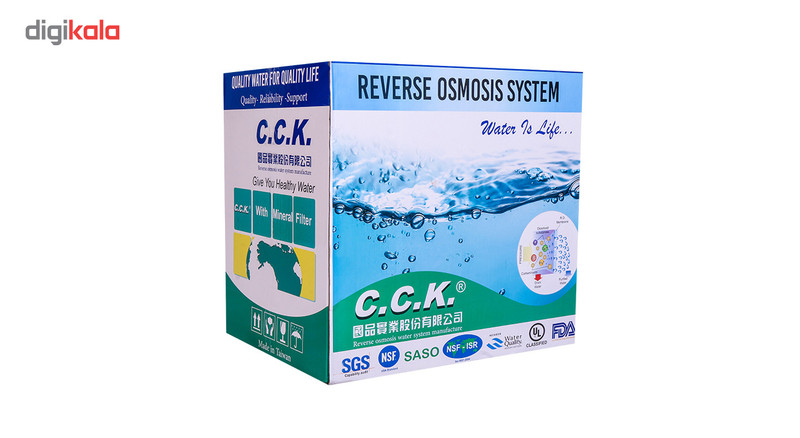 دستگاه تصفیه آب سی سی کا مدل RO8_ORP