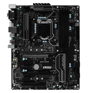 مادربرد ام اس آی مدل B250 PC MATE