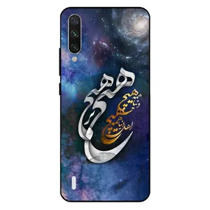 Megafone 7702 Cover For Xiaomi Mi A3 Lite / Mi 9 Lite