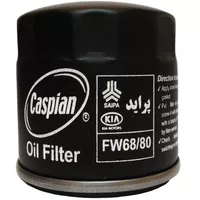 فیلتر روغن خودروی کاسپین مدل FW68/80 مناسب برای پراید 132