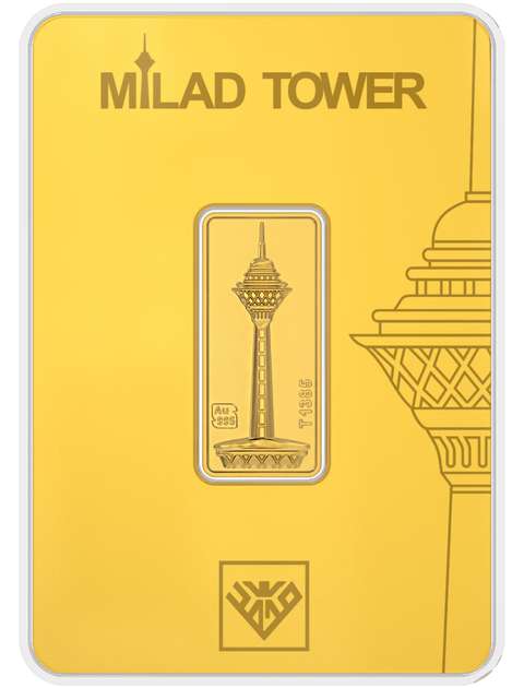 شمش طلا 24 عیار طلای محمد مدل برج میلاد G5