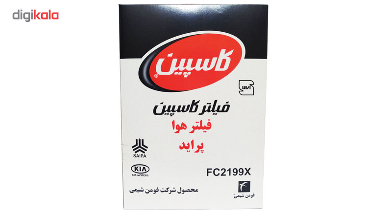 فیلتر هوای خودروی کاسپین مدل FC2199X مناسب برای پراید نسیم