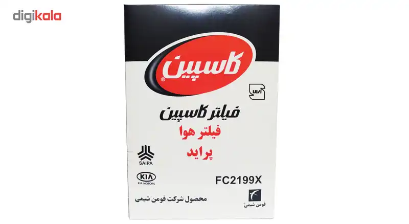 فیلتر هوای خودروی کاسپین مدل FC2199X مناسب برای برای پراید 111