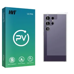 HVT PV Back Protector For Samsung  Galaxy S24 Ultra