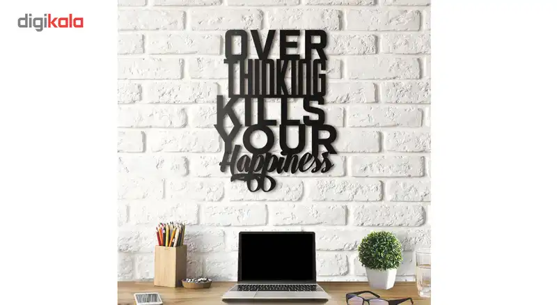 استیکر چوبی هوم لوکس طرح over think