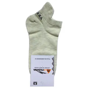 جوراب مدل سه پاشنه