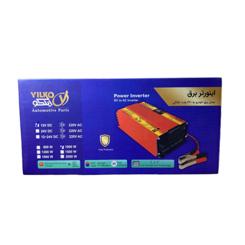 اینورتر 12 به 220 ولت مدل yilko1000 ظرفیت 1000 وات