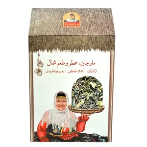 چای سبز لاهیجان مارجان - 250 گرم