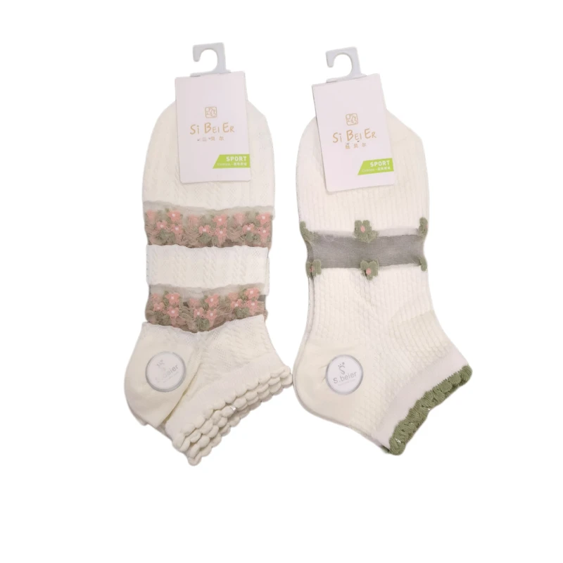 جوراب ساق کوتاه زنانه مدل توری 010 بسته 2 عددی