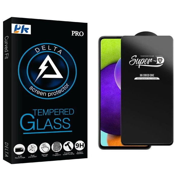 محافظ صفحه نمایش پی کی مدل Delta SuperD مناسب برای گوشی موبایل سامسونگ galaxy a52