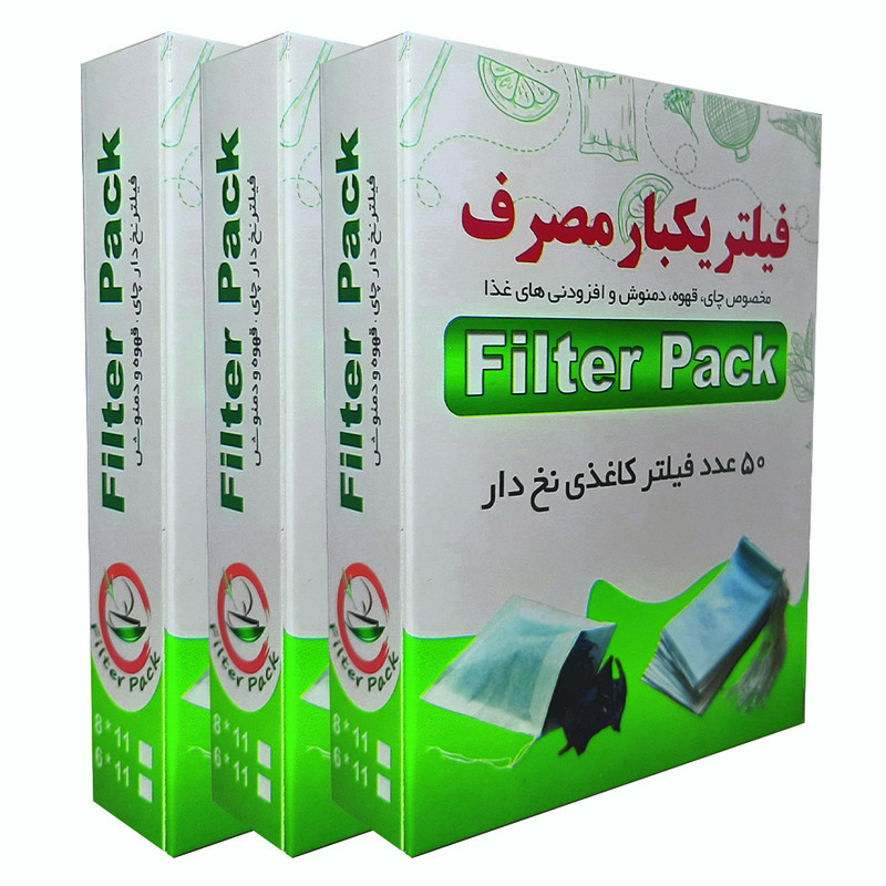 فیلتر چای فیلترپک مدل 8113 سه بسته 50 عددی