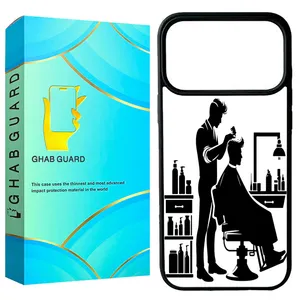 Ghab Guard G17PM Cover For Apple iPhone 17 Pro Max