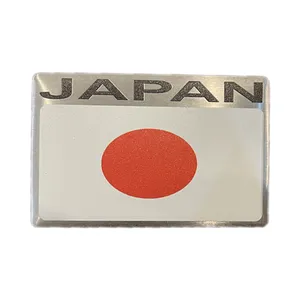 آرم بدنه خودرو رایسان طرح japan کدarm0022