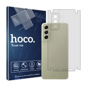 Hoco HyGEL transparent phone back protector suitable for Samsung Galaxy S21 FE mobile phone