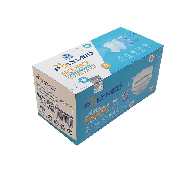 ماسک تنفسی پلیمد مدل mshk بسته ۵۰ عددی ماسک تنفسی پلیمد مدل mshk بسته ۵۰ عددی