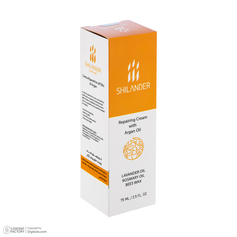 کرم بازسازی کننده پوست شیلاندر مدل Healing حجم 75 میلی لیتر