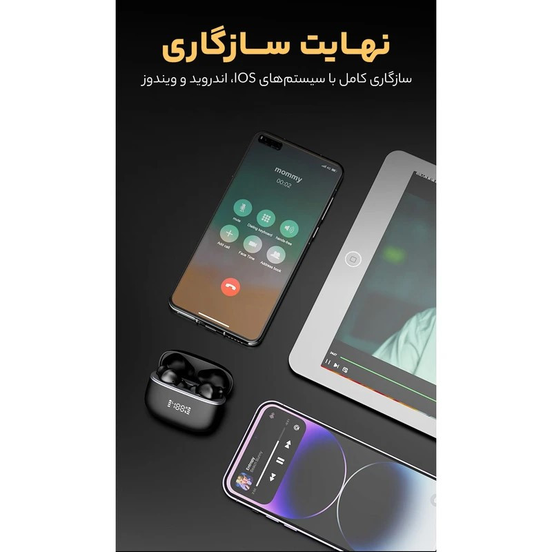 هدفون بلوتوثی مدل P6Oi