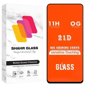 Shahr Glass FUS20 Screen Protector For Xiaomi Poco M4 Pro 4G