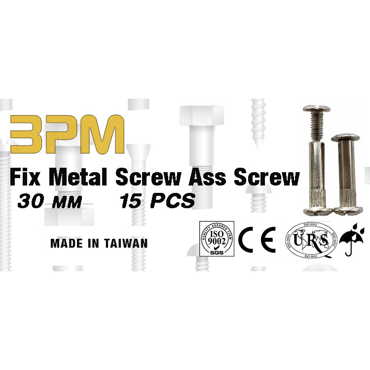 پیچ و مهره فیکس مدل 15-B بسته 15 عددی پیچ و مهره فیکس مدل 15-B بسته 15 عددی