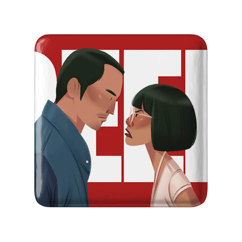 پیکسل خندالو طرح سریال بیف Beef مدل مربعی کد 29993