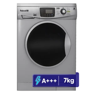ماشین لباسشویی 7 کیلوگرم اتوماتیک آبسال مدل wre7412-s