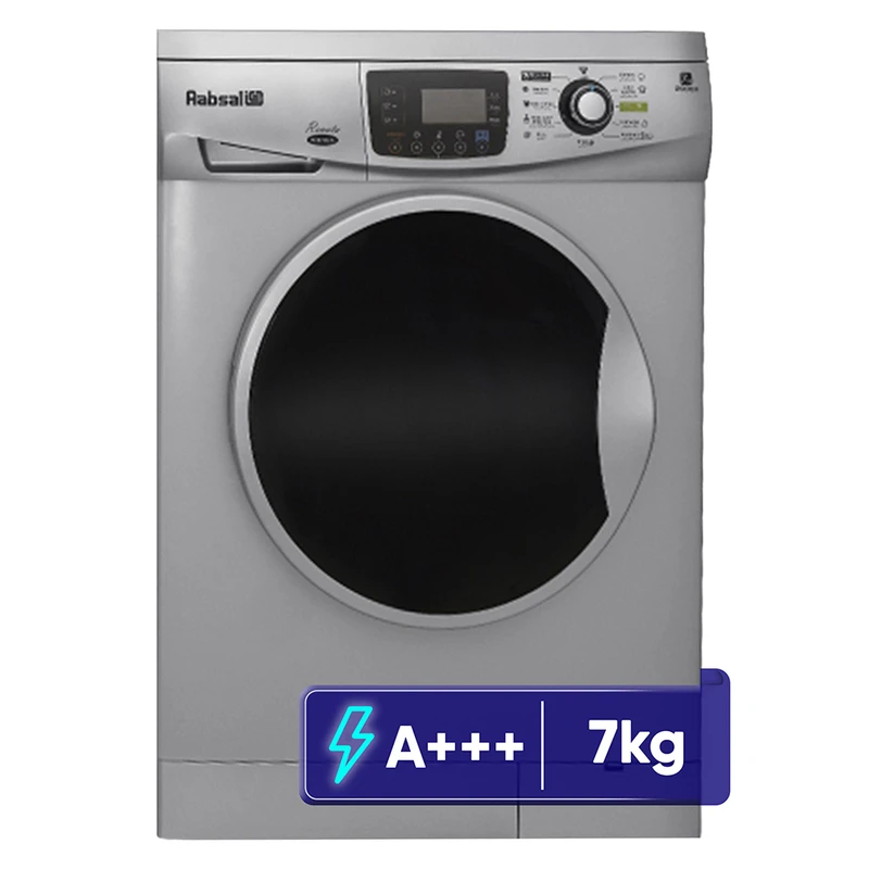 ماشین لباسشویی 7 کیلوگرم اتوماتیک آبسال مدل wre7412-s
