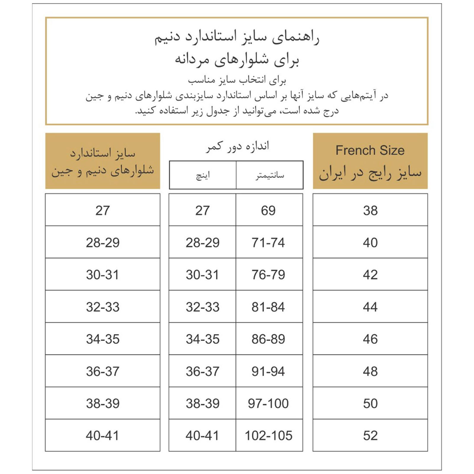 شلوار زنانه آرمانی اکسچنج مدل 3ZYJ14Y2CVZ-0102 -  - 6