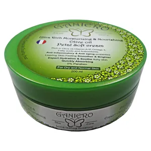 کرم مرطوب کننده و مغذی گانیرو مدل Olive حجم 75 میلی لیتر