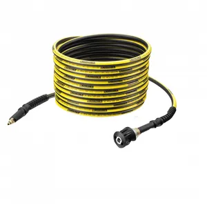 شلنگ رابط  فشار قوی کرشر مدل XH10Q طول 10 متر