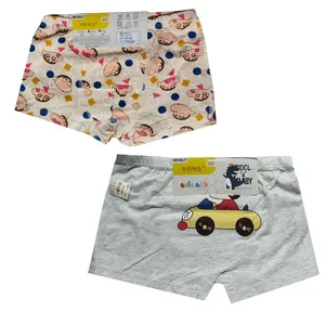 شورت پسرانه مدل پادار کد 3111 مجموعه 2 عددی