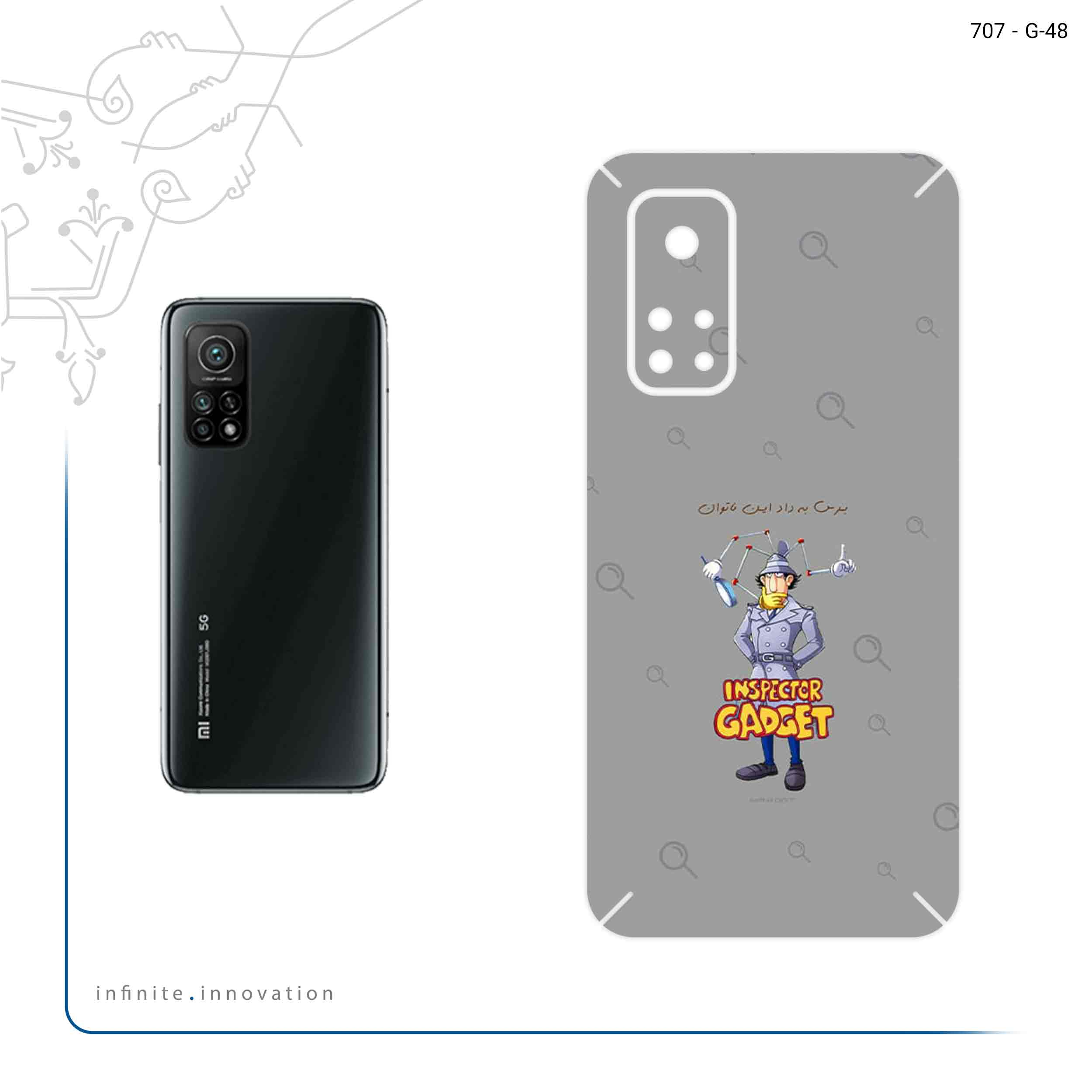 برچسب پوششی ماهوت مدل Inspector Gadget مناسب برای گوشی موبایل شیائومی Mi 10T 5G