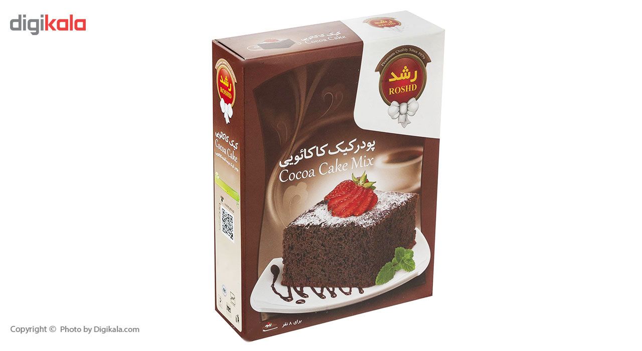 پودر کیک کاکائویی رشد مقدار 500 گرم