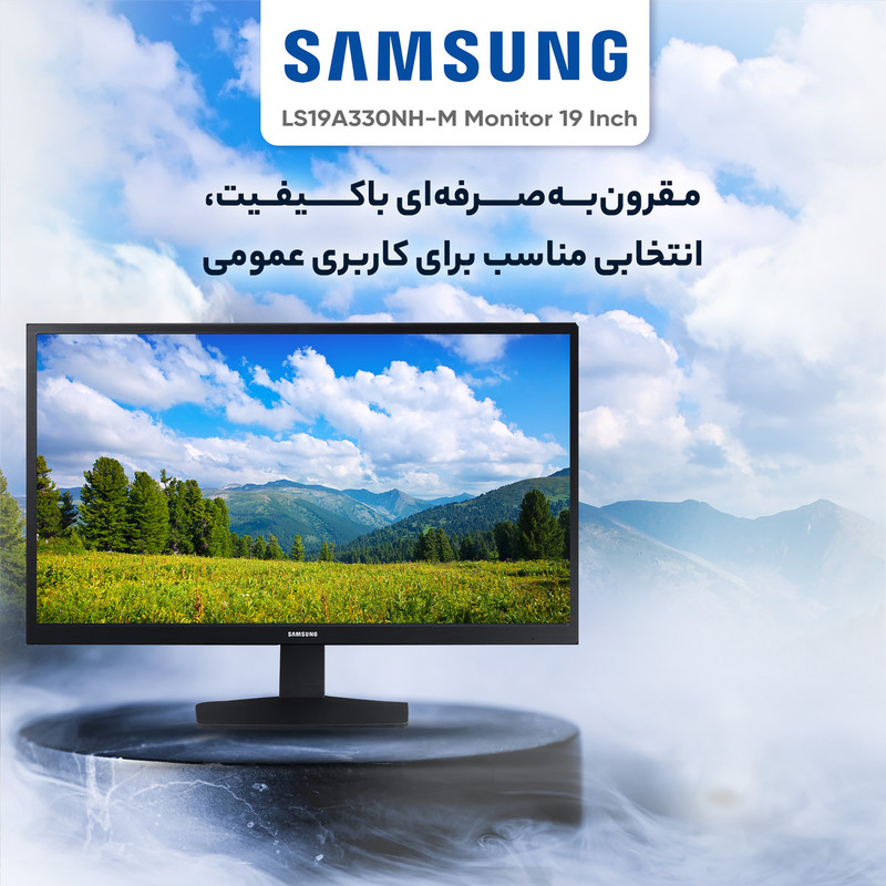 مانیتور سامسونگ مدل LS19A330NH-M سایز 19 اینچ - فراسنتر