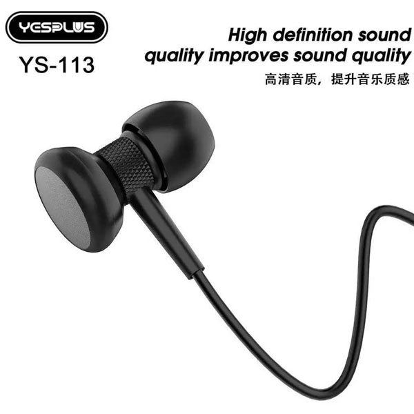 هندزفری مدل YS-113