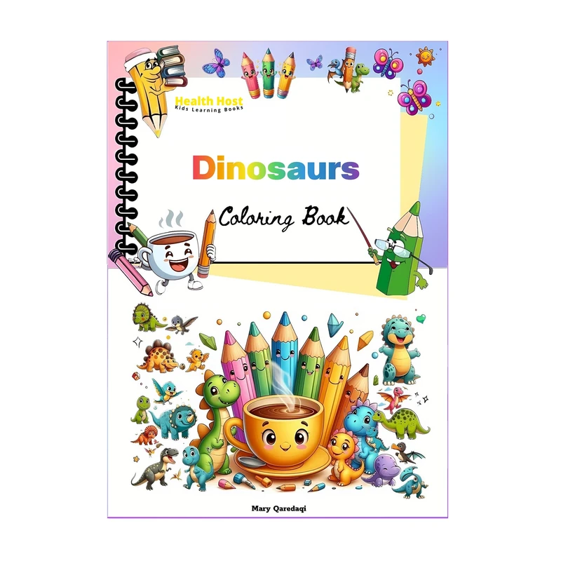 کتاب رنگ‌آمیزی Dinosaurs Coloring Book اثر مریم قره‌داغی انتشارات میزبان سلامتی