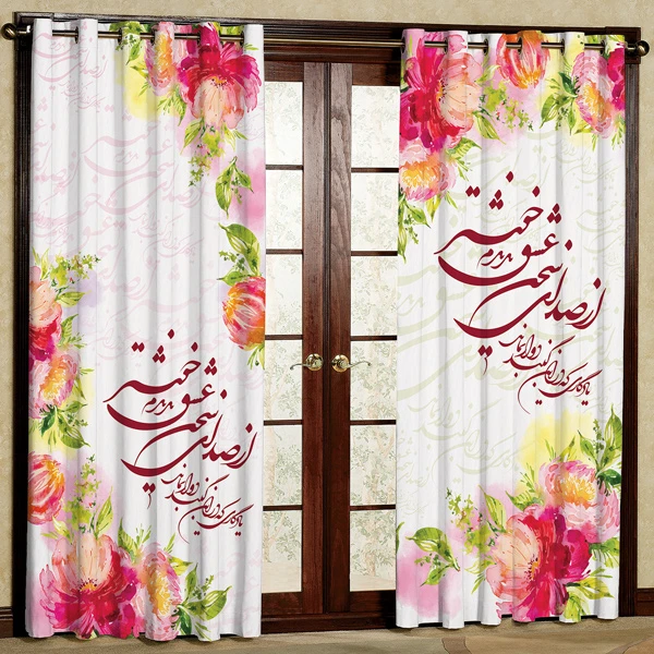 پرده کد 6086 ابعاد 280x140 سانتی متر