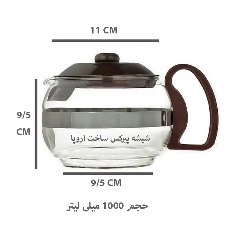 قوری تیمکس مدل 1000ML