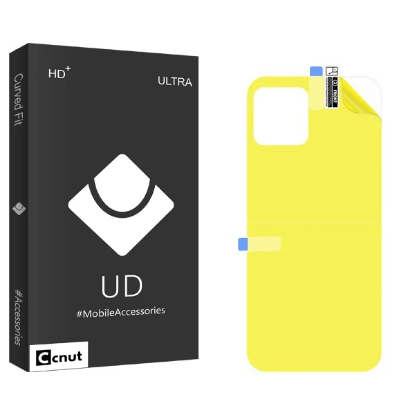 محافظ پشت گوشی کوکونات مدل UDB مناسب برای گوشی موبایل سامسونگ Galaxy A03